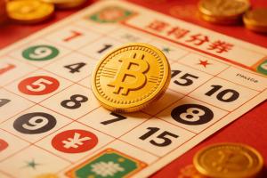 哈希分分彩规则详解：一个普通玩家的真实经历与理解