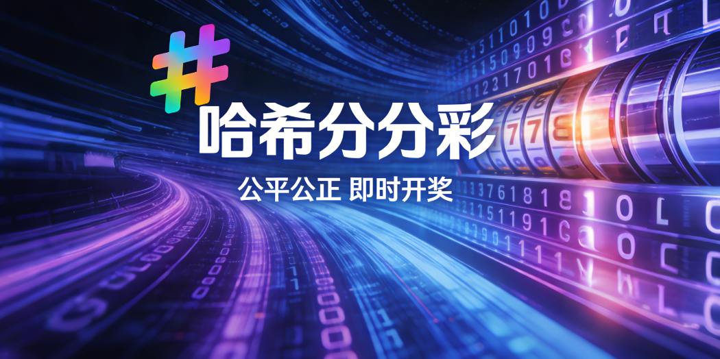 如果不先弄清楚哪些东西只值得看、不值得信，研究本身就已经走偏了